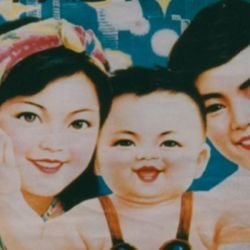Política hijo único en China