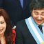Cristina Kirchner y Javier Milei