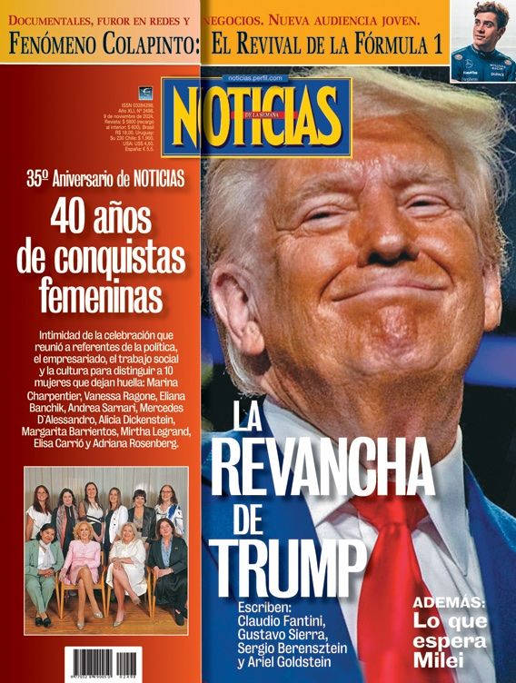 La tapa de NOTICIAS | Foto:Cedoc