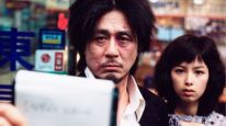 Oldboy