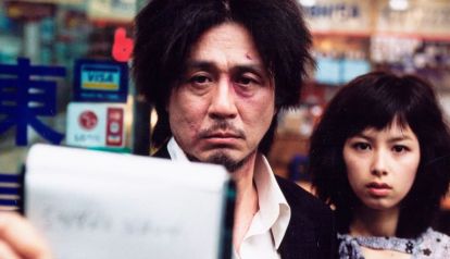 Oldboy