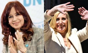 24112024_cristina_fernandez_kirchner_karina_milei_cedoc_g