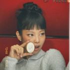 NUDAKE x Jennie