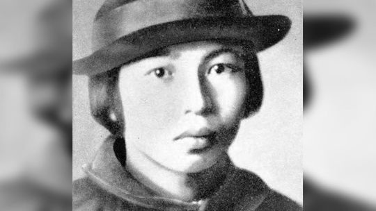 Chuya Nakahara