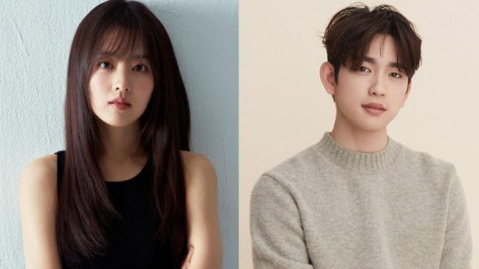 Park Boyoung y Park Jinyoung