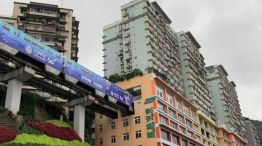 Se trata de la ciudad de Chongqing, en China.