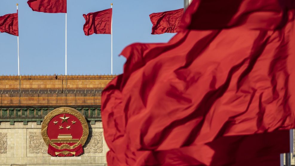 The Fifth Plenary Session of the First Session of the 14th National People's Congress