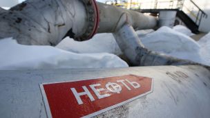 An oilfield near Nizhnevartovsk, Russia.