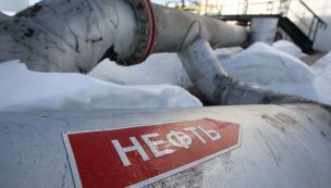 An oilfield near Nizhnevartovsk, Russia.