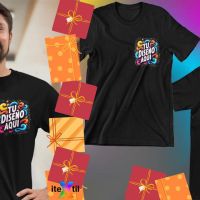Regalar Remeras Personalizadas: La Tendencia de esta Navidad
