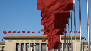 The Great Hall of the People in Beijing.