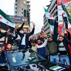 Siria | Foto:CEDOC