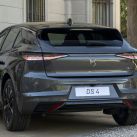 DS 4 Étoile