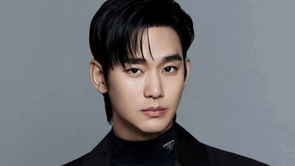 Kim Soo Hyun