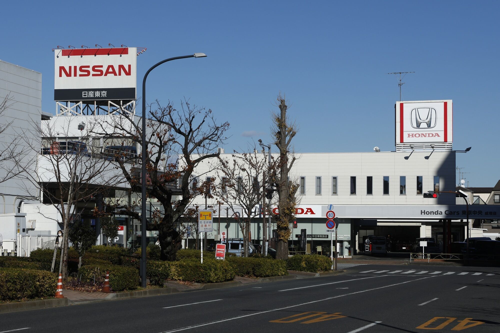 Honda, Nissan Dealership Ahead of Merger Agreement Announcement 