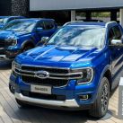 Ford Summer Experience 