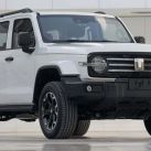 Los autos de 2025