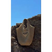 Cambio de Aires: La Rafia, la Tendencia que Marca el Verano