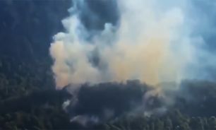 Alerta por incendios en el Parque Nacional Nahuel Huapi