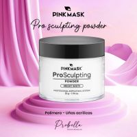 Probella: La Tienda de Cosméticos de Alta Gama de Cipolletti