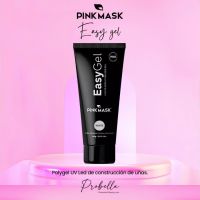 Probella: La Tienda de Cosméticos de Alta Gama de Cipolletti