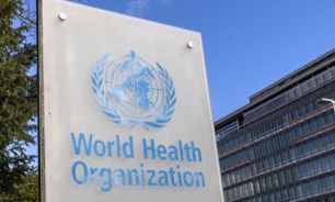 Organización Mundial de la Salud