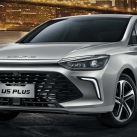 BAIC U5 Plus