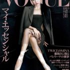 Mina para Vogue Japón