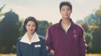 IU y Park Bo Gum