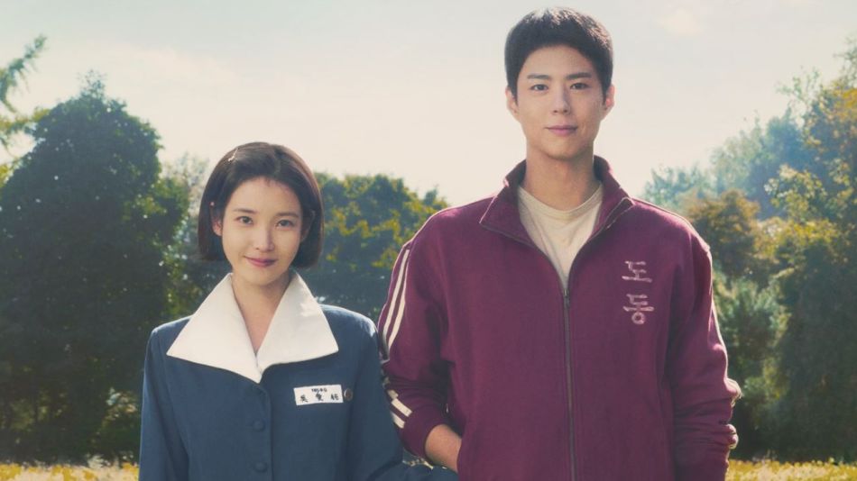 IU y Park Bo Gum