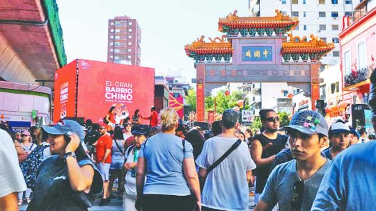 La comunidad china comenzó a celebrar la llegada del año 4723