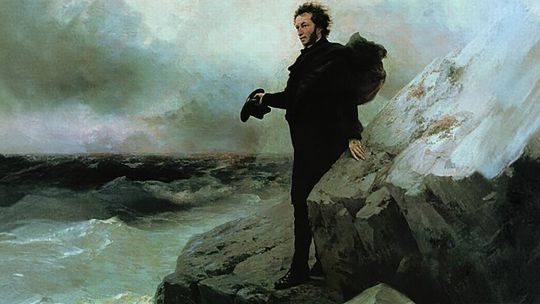 Aleksandr Pushkin