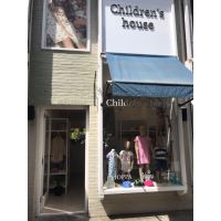 Children's House: Moda Infantil con Amor y Dedicación