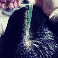 RZ tricologia cosmética estética: el cuidado real de la salud y belleza capilar