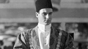 Karim Al-Hussaini, Aga Khan IV