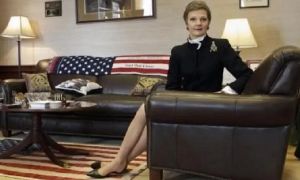 Jueza de Nueva York, Loretta Preska