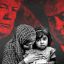 Trump and Gaza: No laughing matter