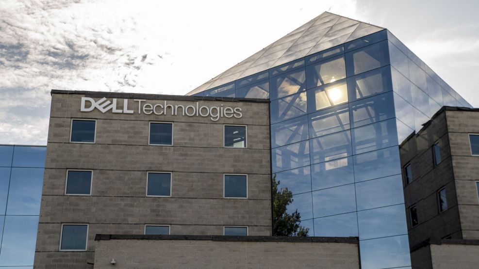 Dell Headquarters Ahead Of Earnings Figures