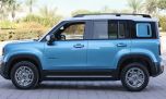Los autos que llegarían con el nuevo cupo de vehículos híbridos y eléctricos