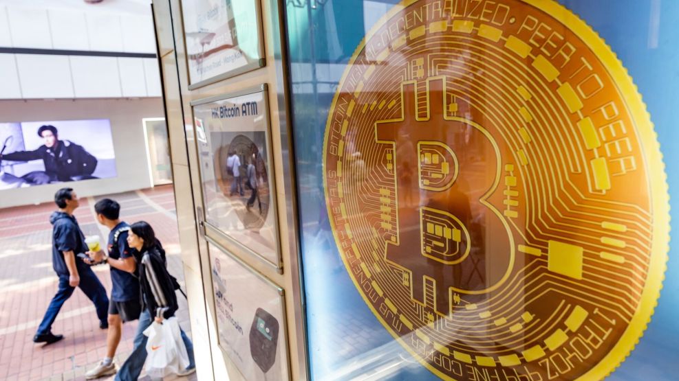   BTC