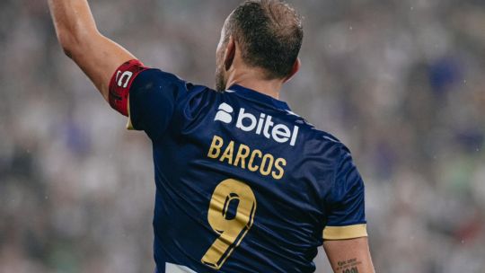Alianza Lima