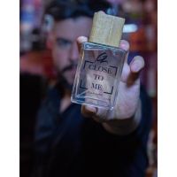 El Viaje Fragante de Gonzel Parfum