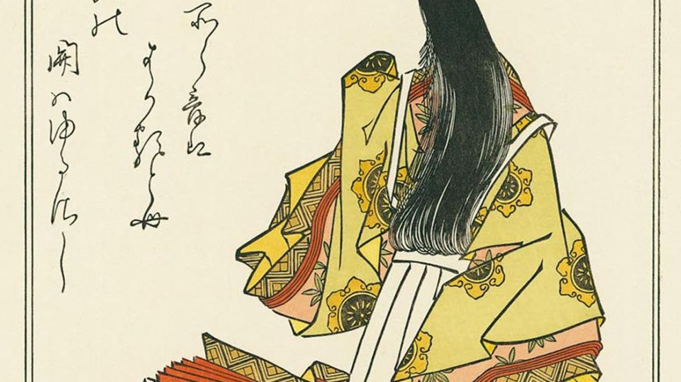 Sei Shonagon poeta japones