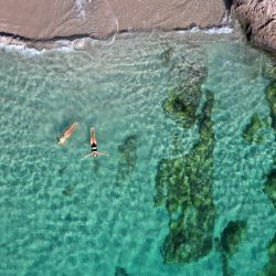 Bahía Bustamante