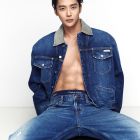 Rowoon en ropa interior