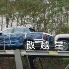 BYD pick-up compacta