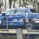 BYD pick-up compacta
