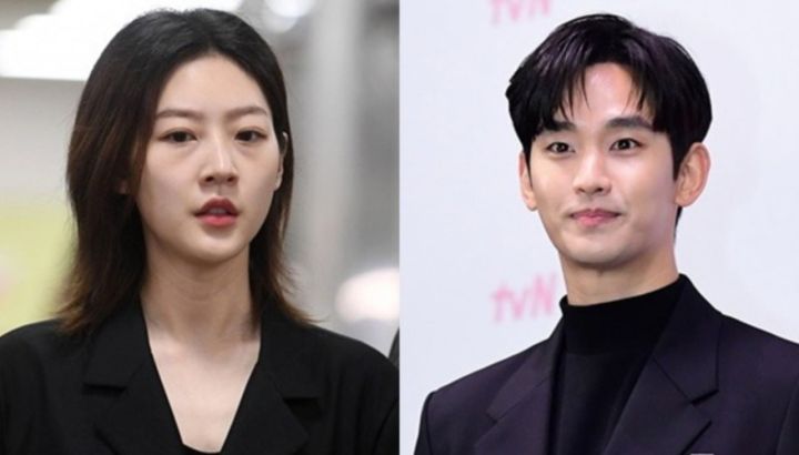 Qué pasó con Kim Soo Hyun tras la muerte de la actriz Kim Sae Ron: las graves acusaciones