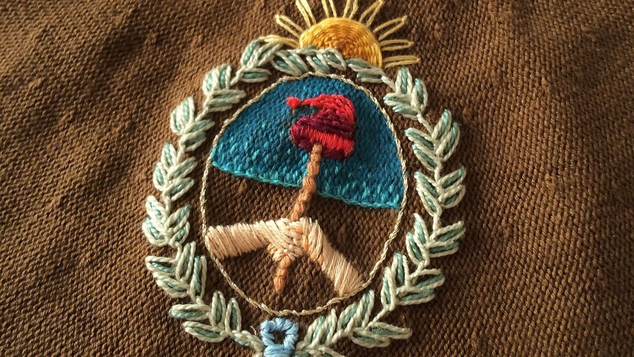 Escudo Nacional | Foto:CEDOC