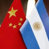 Argentina y China